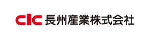 長州産業株式会社のロゴ画像