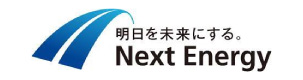 ネクストエナジー・アンド・リソース株式会社のロゴ画像